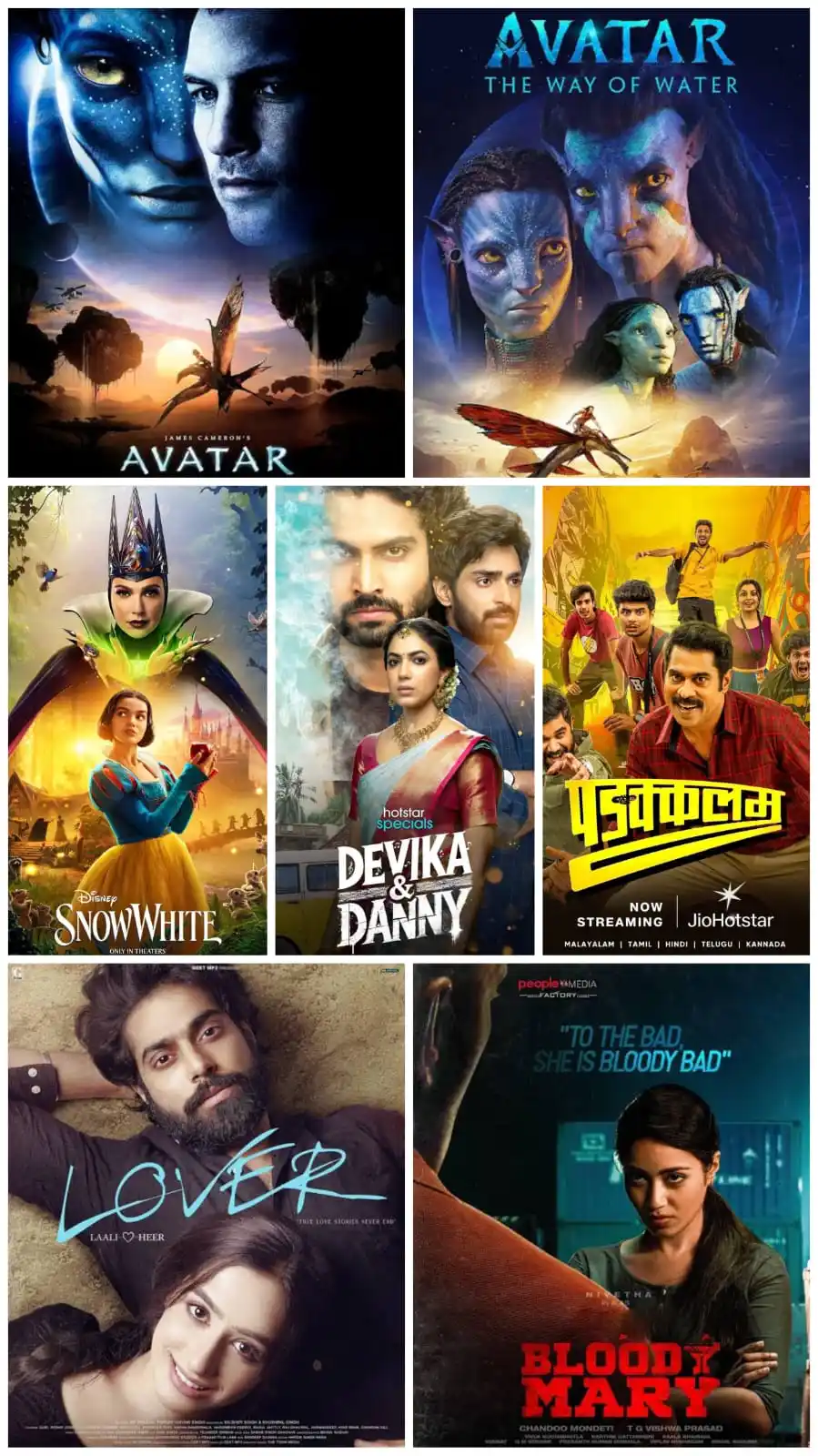 Image from Movies hub 📽️ l Reviews & Updates l: ✨Exciting Content For 12-06-25 including New Releases Movies *PADAKKAL...