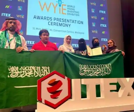 Image from جامعة الإمام محمد بن سعود الإسلامية: ‏⁧‫<a class="text-blue-500 hover:underline cursor-pointer" href="/hash...