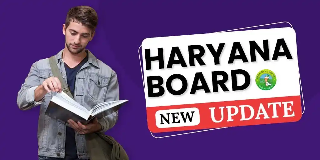 Image from Selfstudys: *Haryana Board Compartment Exam 2025* HBSE 10वीं-12वीं कंपार्टमेंट पर...