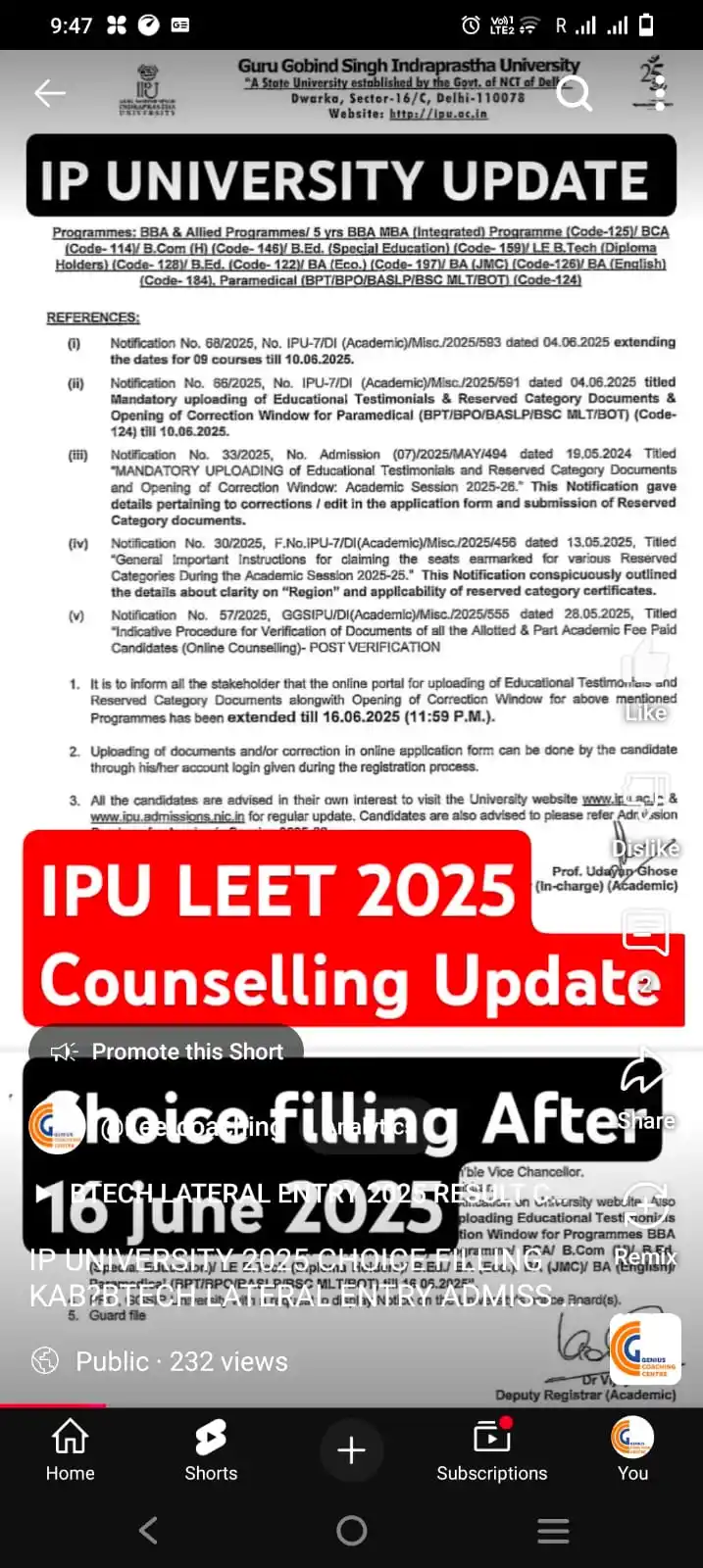 Leetcoaching In GCC post