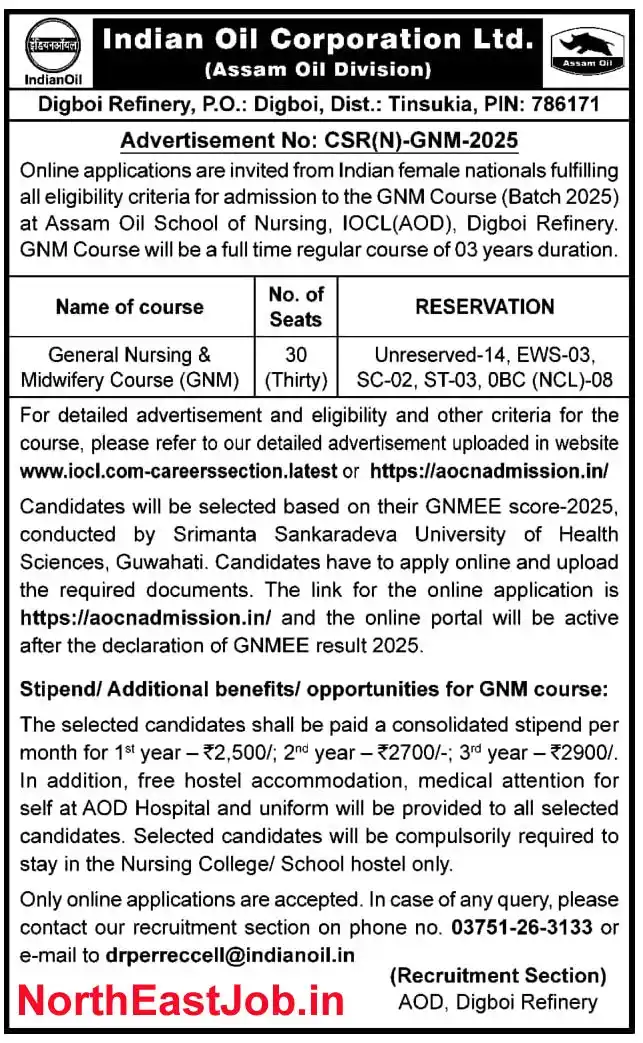 Image from NorthEastJob: *IOCL Admission 2025*...