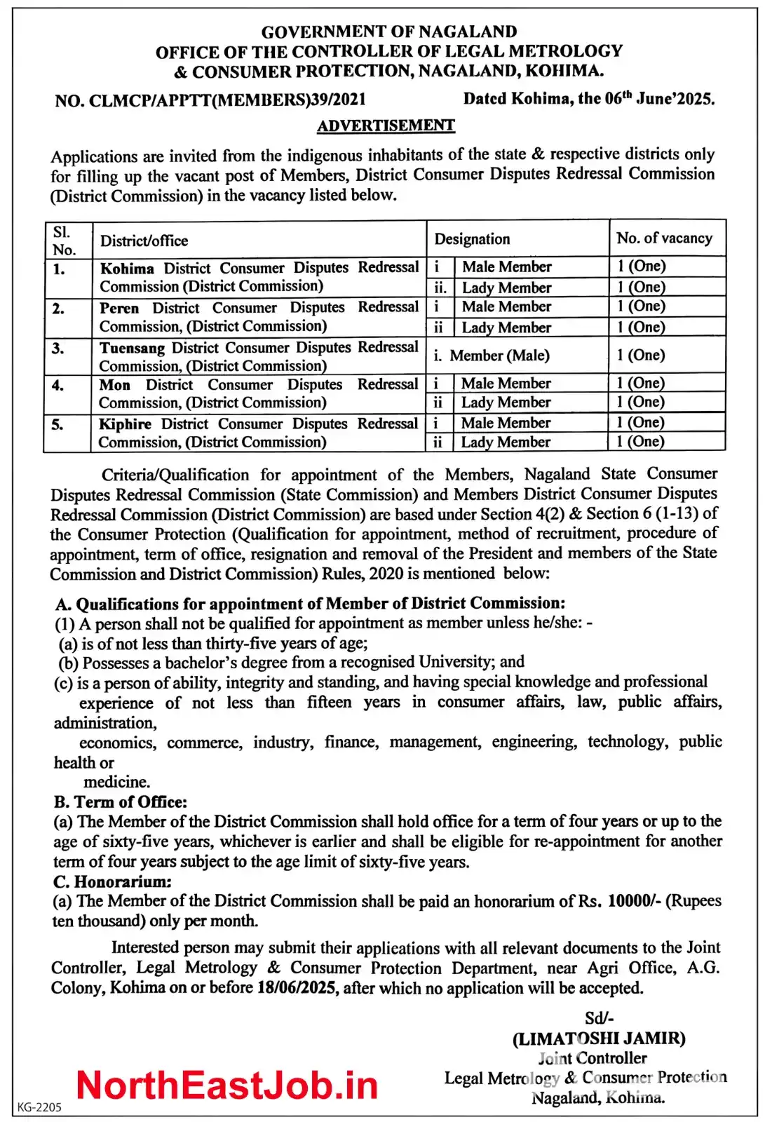 Image from NorthEastJob: *Legal Metrology & Consumer Protection Nagaland Recruitment 2025*...