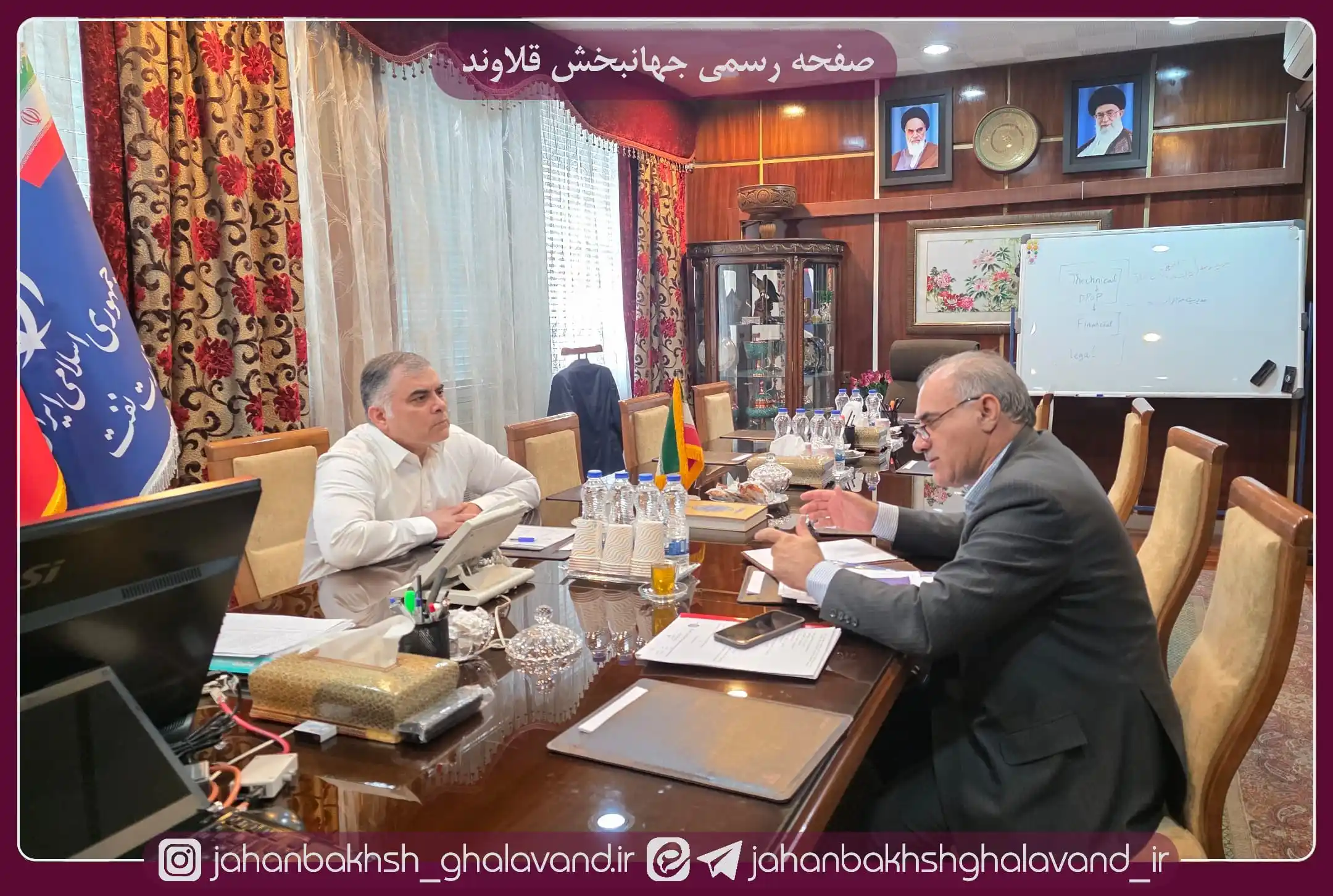 Image from کانال رسمی جهانبخش قلاوند: 📸 *نشست روز گذشته نماینده مردم اندیمشک و وزیر نفت* 🔹در این جلسه جها...