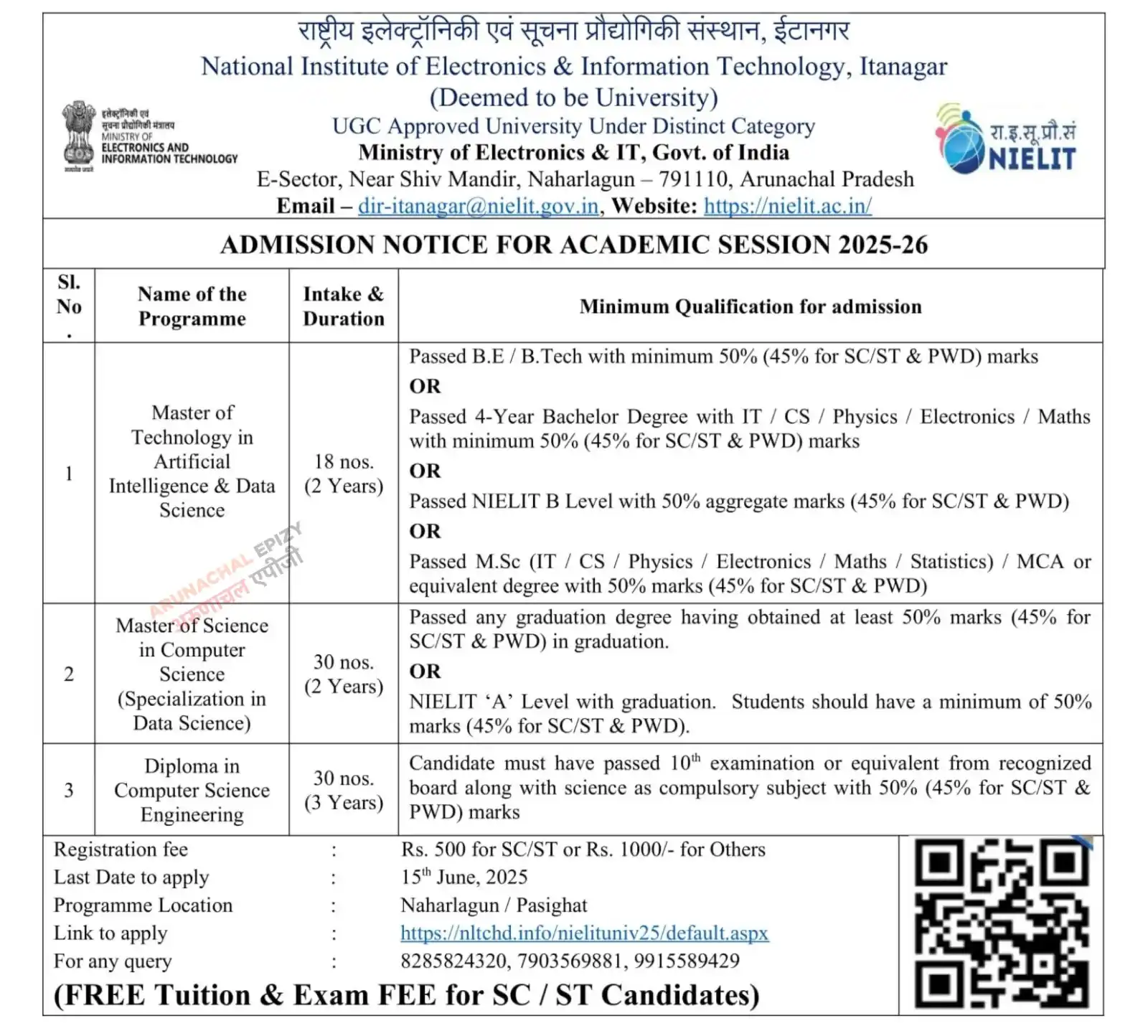 Image from Arunachal Epizy: Paid Telegram Channel: https://rpy.club/g/A1GgGjg3eS Advertisement fo...