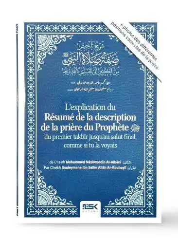 Image from Maktaba Abu Imran : Qui n’a pas encore commander le sien ? Une vrai pépite , le célèbre...