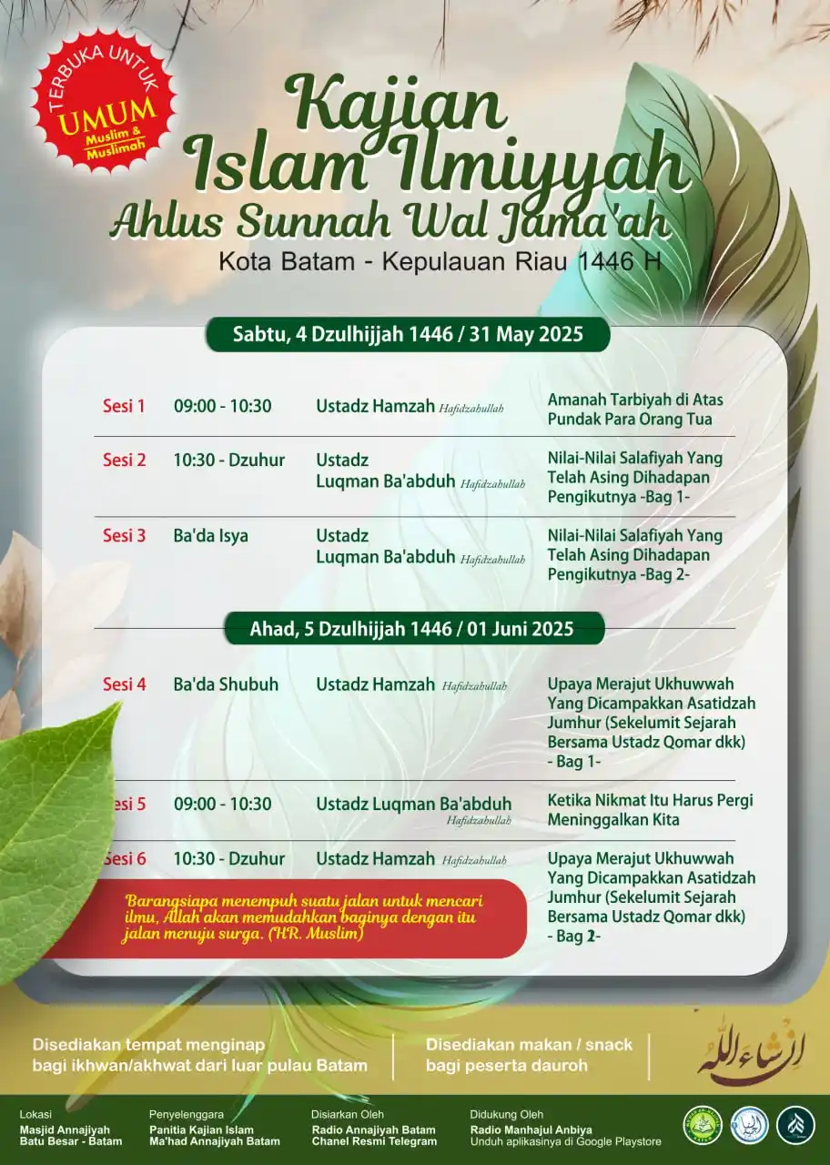 Status WA Salafiyyin post