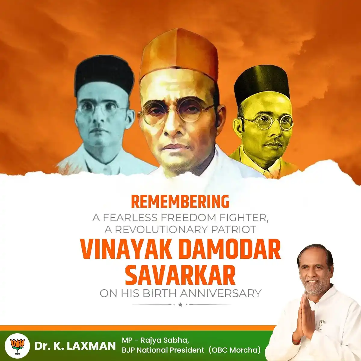 Image from Dr K Laxman: Remembering the great freedom fighter, staunch patriot, and brave revo...