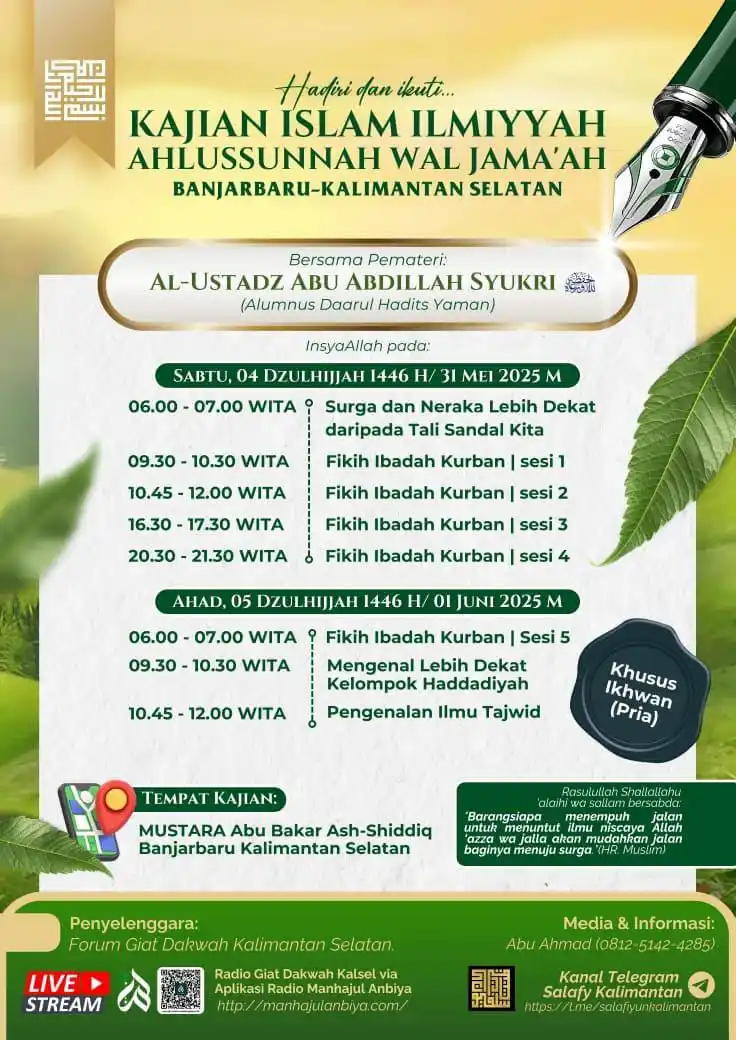 Status WA Salafiyyin post
