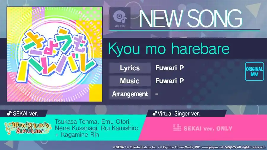 Image from Project Sekai Leaks: [🌎] Song of the Day:  "Kyou mo Harebare" by Fuwari P  •𝘿𝙀𝙏𝘼𝙄𝙇𝙎...