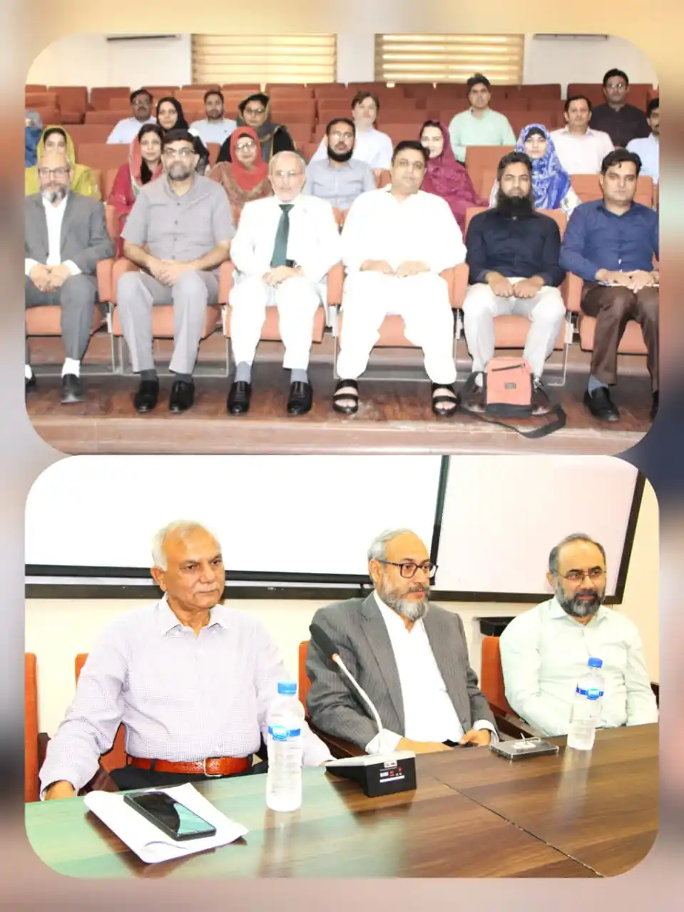 (IAS) Institute Of Administrative Sciences, University Of the Punjab, Lahore. post