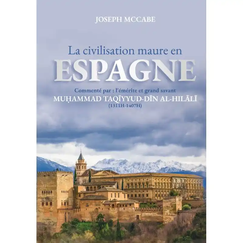 Image from Maktaba Abu Imran : Un peu de culture إن شاء الله Pour les personnes qui aiment l’histoi...