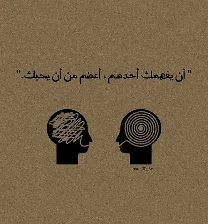 𝗚𝗿𝗮𝗰𝗲'𝘀 𝘄𝗵𝗶𝘁𝗲 𝗵𝗲𝗮𝗿𝘁🤍✨ post