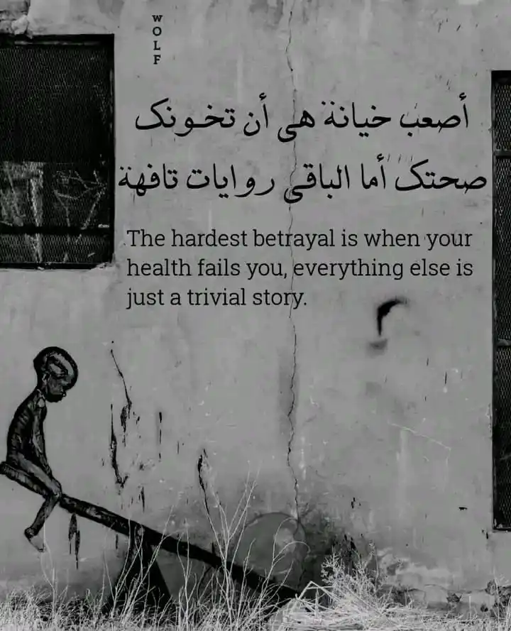 𝗚𝗿𝗮𝗰𝗲'𝘀 𝘄𝗵𝗶𝘁𝗲 𝗵𝗲𝗮𝗿𝘁🤍✨ post