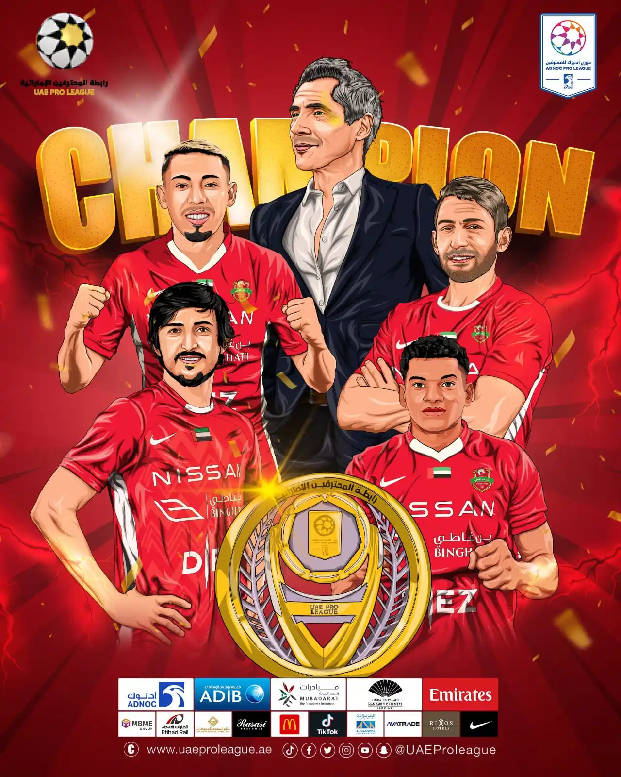 Image from UAE ProLeague: 📸| أبطال القصة✨..بذلوا الجهد والعرق👌🏻ولعبوا فأمتعوا بعزيمة وإصرار ف...