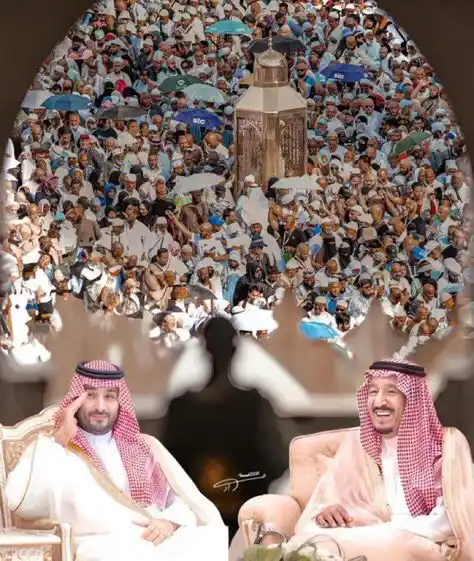 Image from 📝🍯الرحيق المختوم🍯📋📄: ‏اللهم لك الحمد على ما وفقت له ولاة أمرنا من جهود تاريخية لتحقيق ‎<a c...