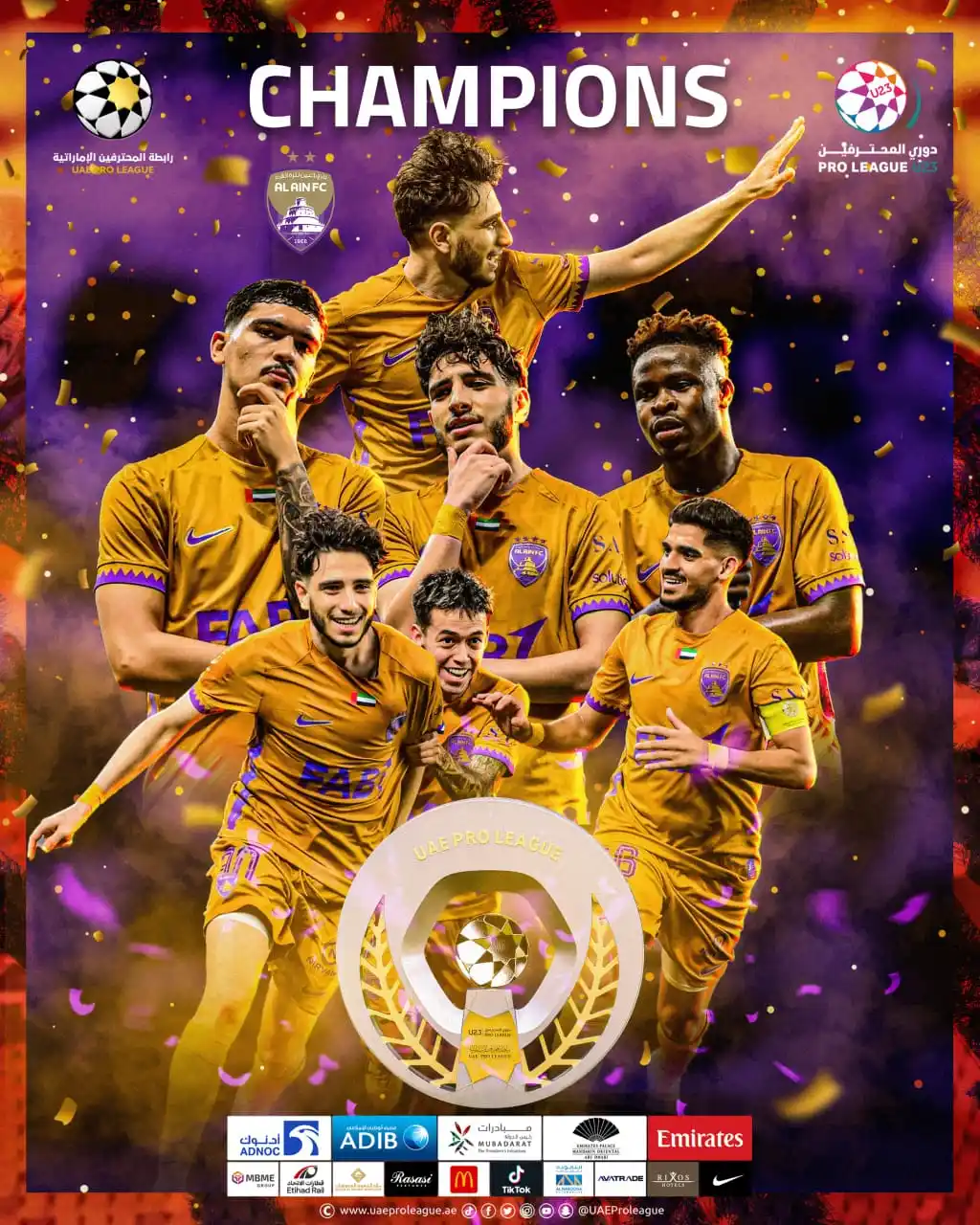 Image from UAE ProLeague: 📸| بالروح العالية والإصرار والكفاح حققتم الإنجاز⭐.. الزعيم 💜 يتوج بط...