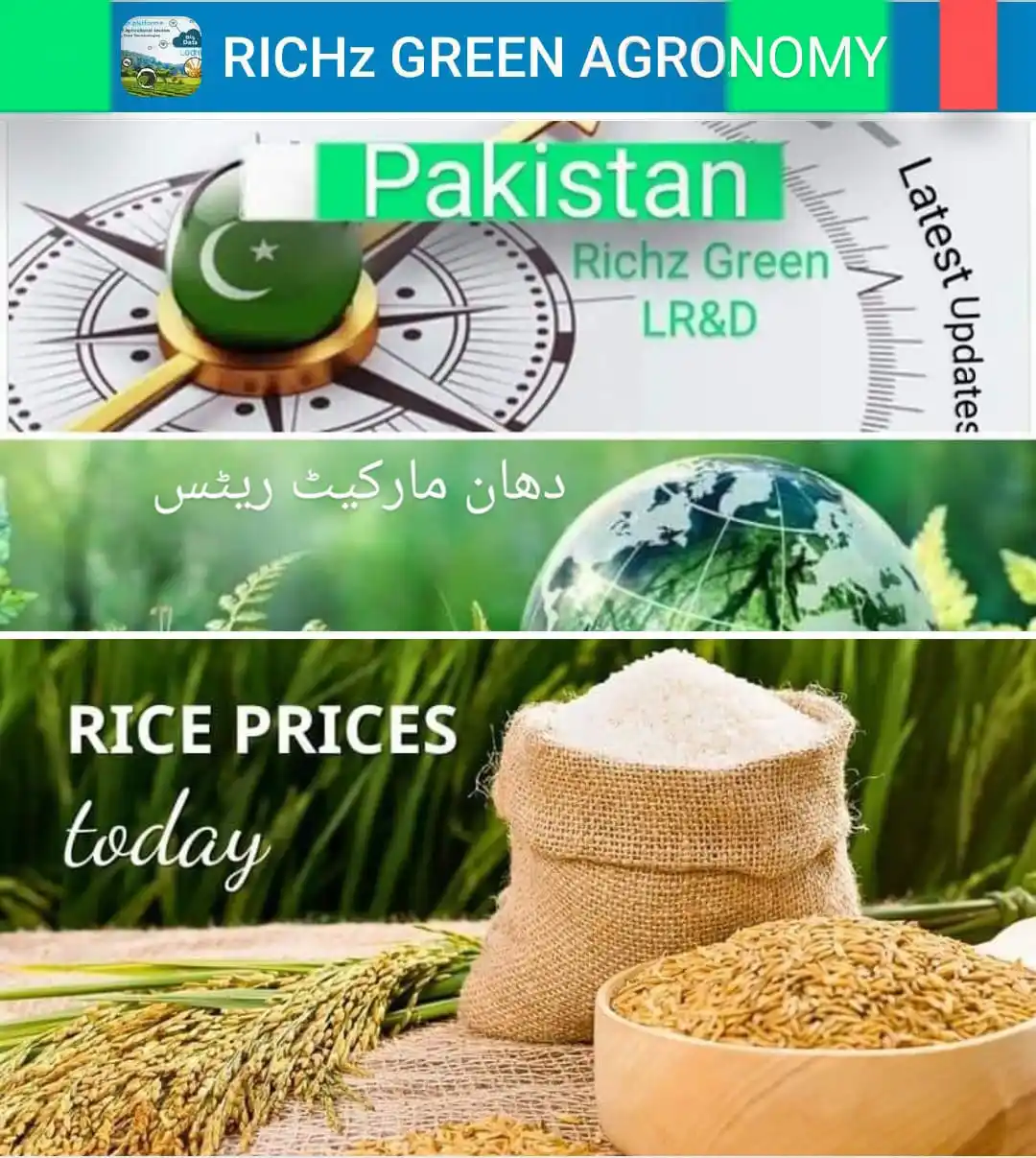 Image from Richz Green Learnings Research & Development With M-A-Khan-Lodhi: *`🟩🟧-----﷽----🟧🟩`* *Assãlãm O Alāikum* Muhammad Asif Khan Lodhi CP...