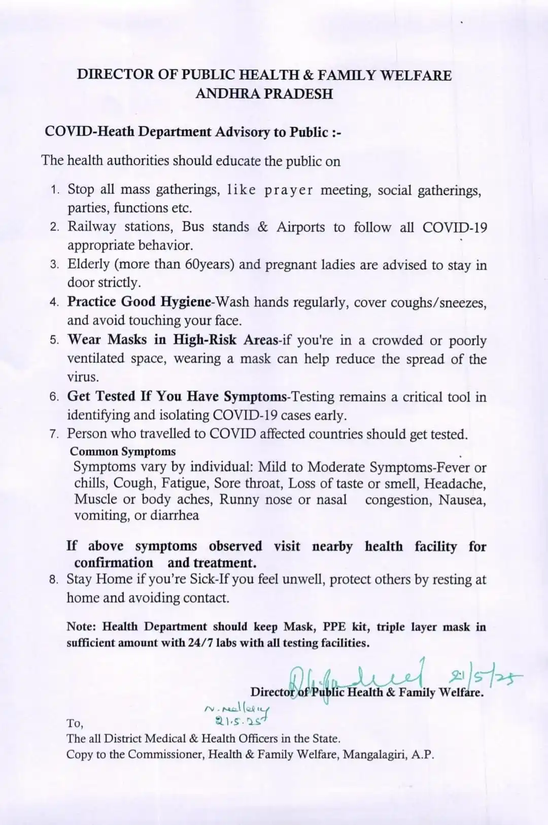 SACHIVALAYAM post