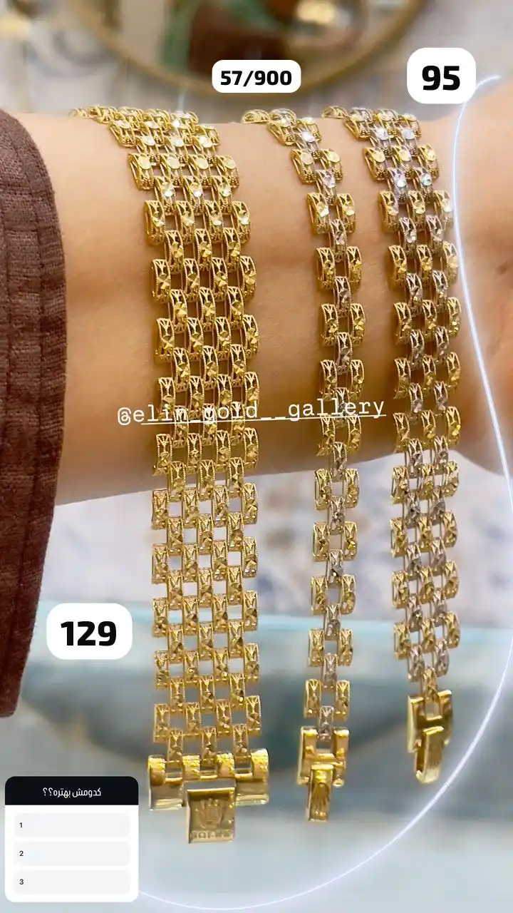 طلاى الين جنت شهر✨مناسب سرمايه، كم اجرت و لوكس✨ post