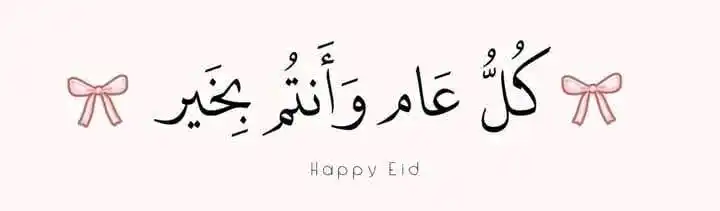 𝗚𝗿𝗮𝗰𝗲'𝘀 𝘄𝗵𝗶𝘁𝗲 𝗵𝗲𝗮𝗿𝘁🤍✨ post