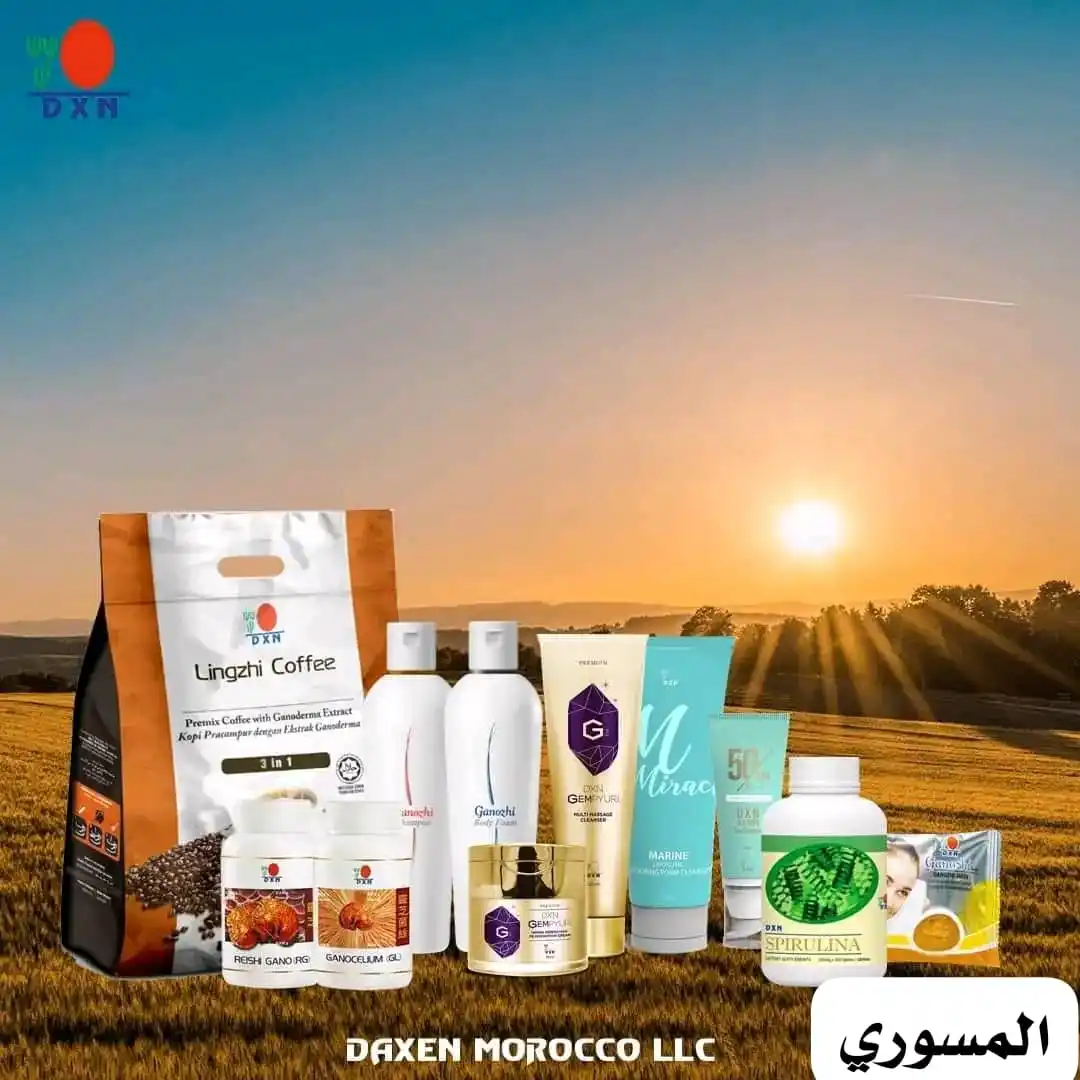 DXNDxn كل من كان له رؤيه الى المستقبل وحابب ان يغير من نمط حياته ماعليه الانظمام الى  عالمنا في Dxn post