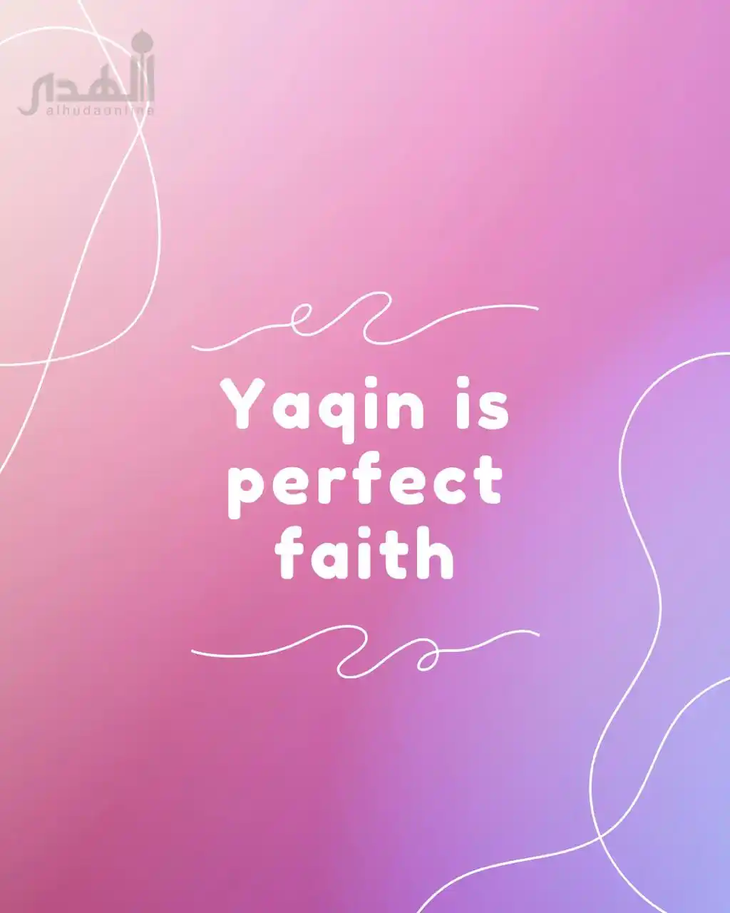 Image from AlHuda Online : 🪷Let’s reflect🪷 <a class="text-blue-500 hover:underline cursor-po...