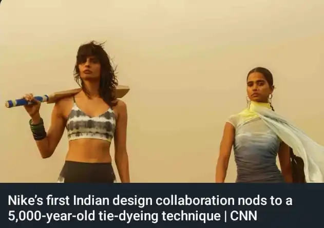 Image from KAHUNGU: Nike has launched its first ever collaboration with an Indian fashion ...