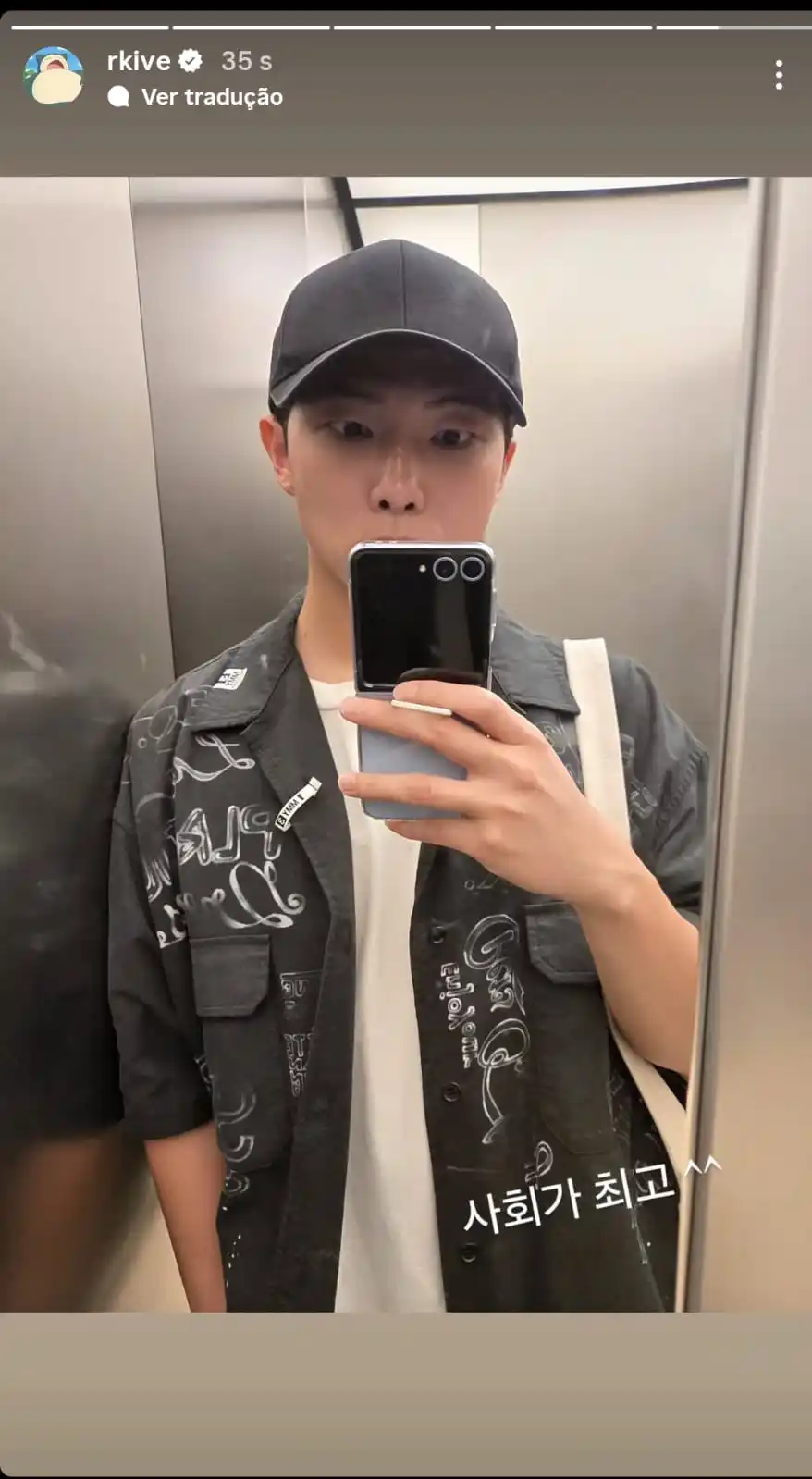 ARMYS FOREVER 7💜 post