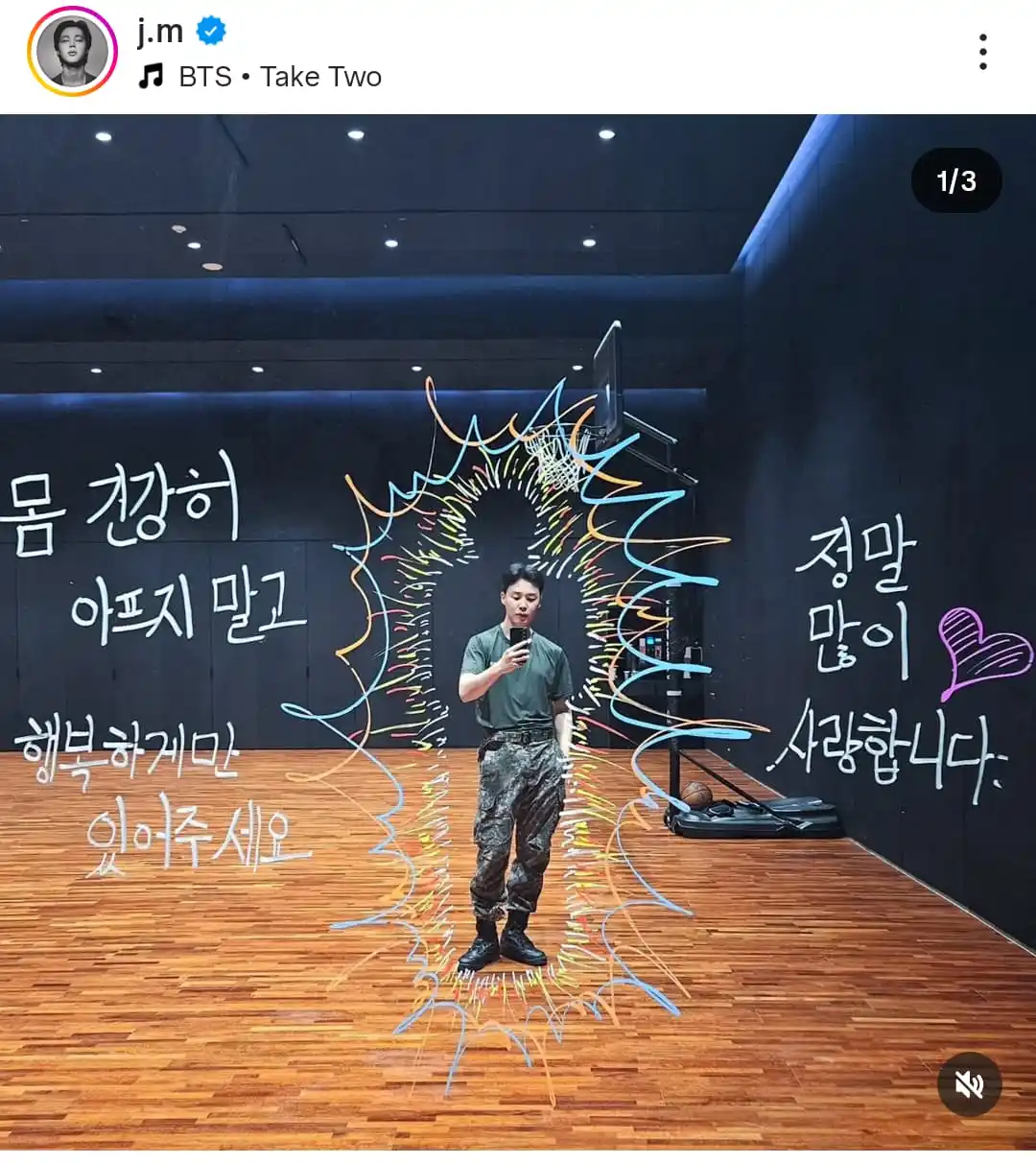 ARMYS FOREVER 7💜 post