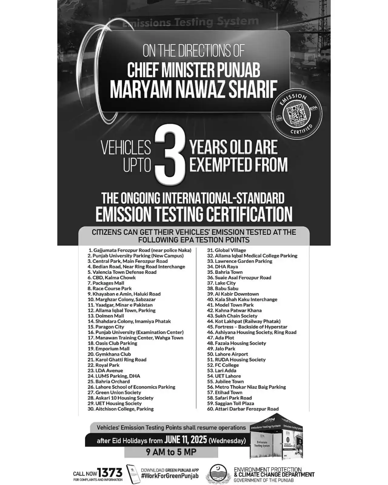 Image from TRAVELERS LIFE (SMC-PRIVATE) LIMITED Travelers Life: Vehicles up to three years old are exempted from Emission Testing. E...