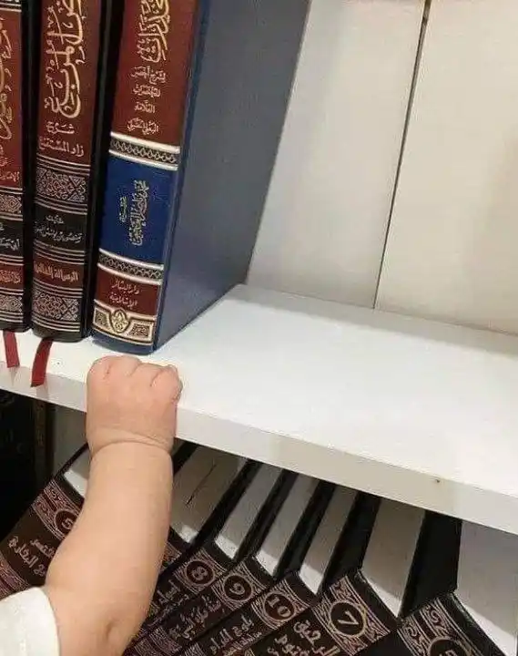 جميل الأثر post