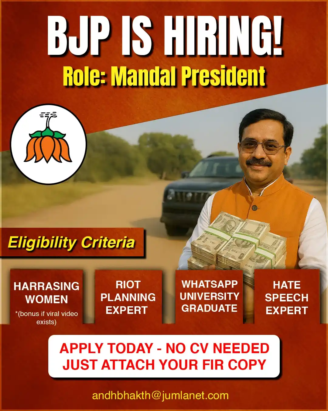 Image from All India Trinamool Congress: BJP4India's membership drive in Bengal went woefully. So now they're a...