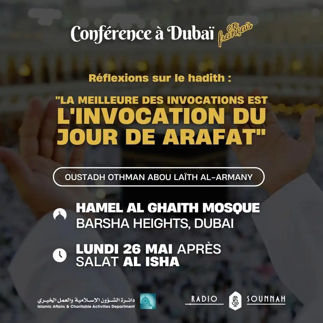 Image from Dourous Sounnah: Ce soir inchaAllah. 🇦🇪 Conférence en français à Dubai ✨ Réflexions...