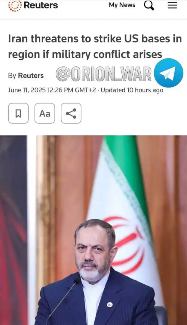 Image from AES 24 🇲🇱🇳🇪🇧🇫: C'est très chaud en ce moment du côté de l'Iran et d'Israël il sembler...