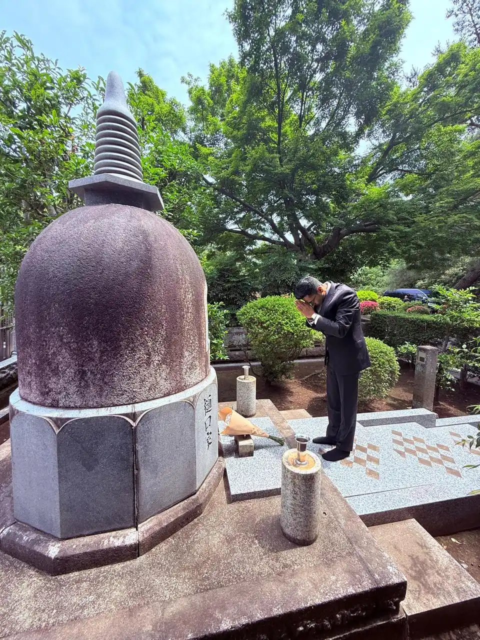 All India Trinamool Congress post