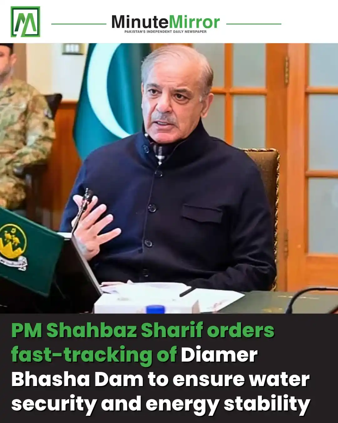 Minute Mirror News post