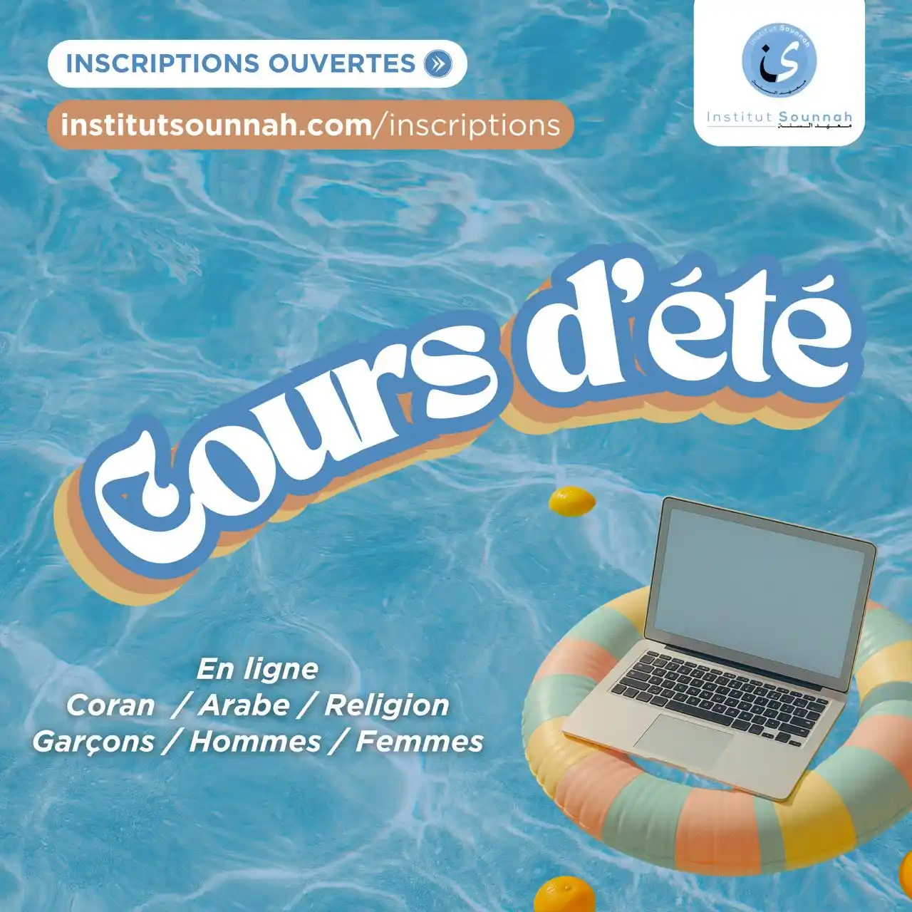 Image from Dourous Sounnah: ✨ Inscrivez-vous dès maintenant à nos programmes d'été en ligne ! ✨ Ap...