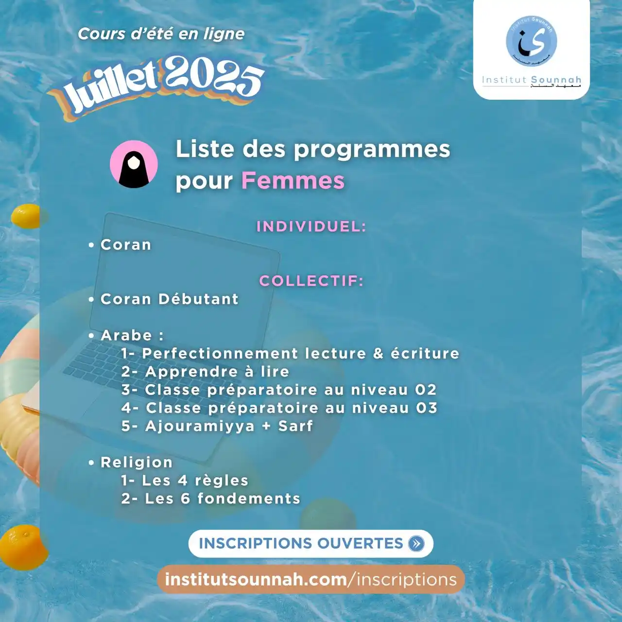 Image from Dourous Sounnah: ✨ Inscrivez-vous dès maintenant à nos programmes d'été en ligne ! ✨ J...