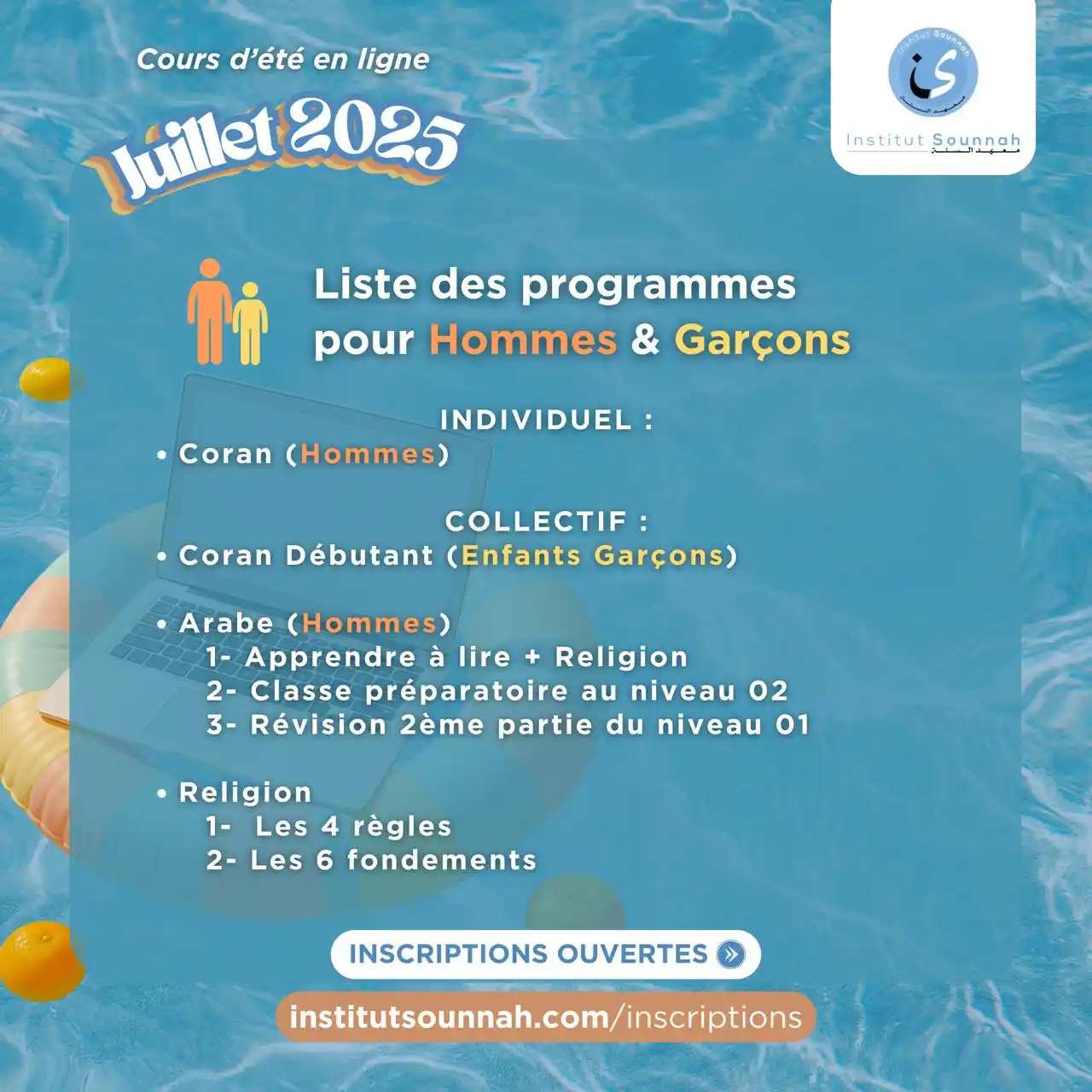 Image from Dourous Sounnah: ✨ Inscrivez-vous dès maintenant à nos programmes d'été en ligne ! ✨ J...