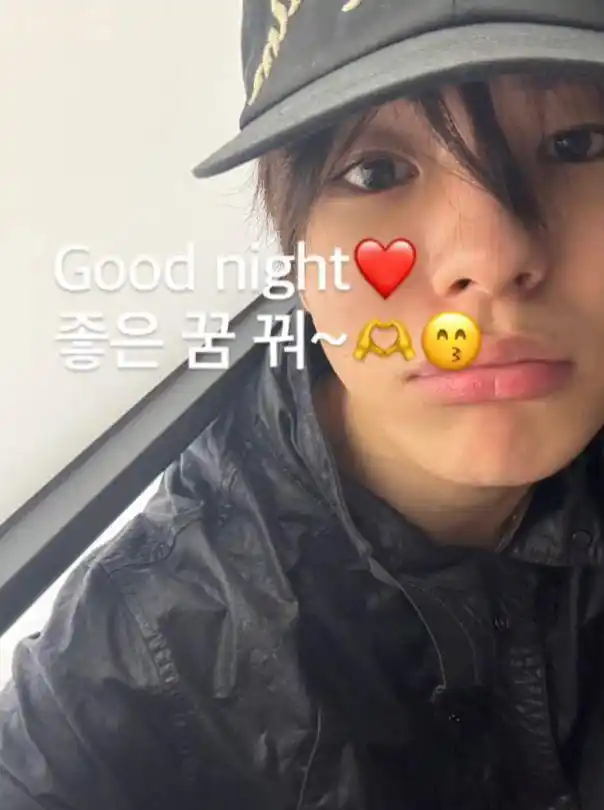 Image from treasure ✧teume squad✧: JAEHYUK WEVERSE UPDATE Good night❤️ mimpi indah~🫶🏻😙 > treasure te...