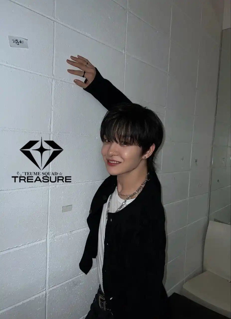 Image from treasure ✧teume squad✧: JIHOON WEVERSE MEMBERSHIP UPDATE ‼️ Find the hidden Jihoon > treasur...