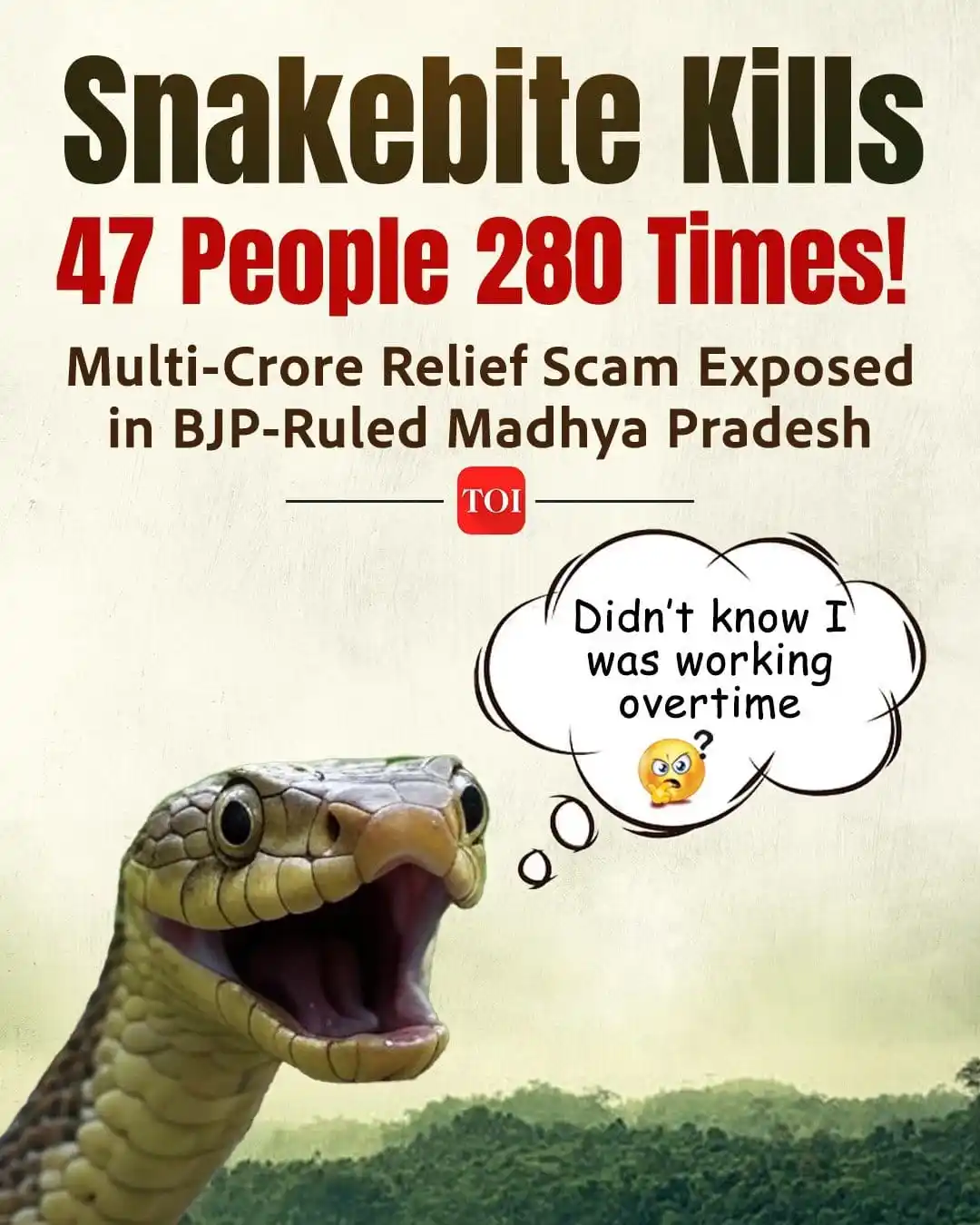 All India Trinamool Congress post