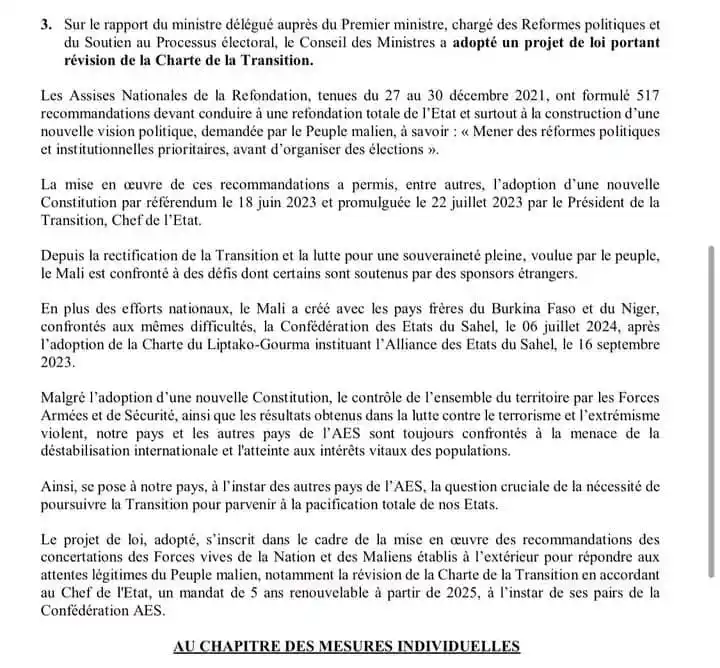 Image from AES 24 🇲🇱🇳🇪🇧🇫: <a class="text-blue-500 hover:underline cursor-pointer" href="/hashtag...