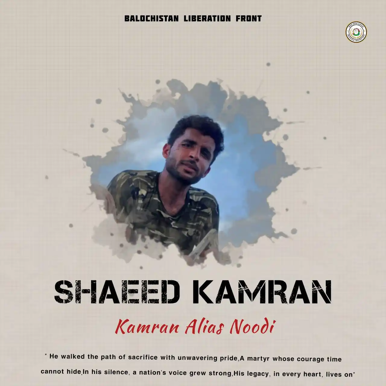 Image from ɢᴡʜᴀʀᴀᴍ ᴍᴇᴅɪᴀ: Martyr Kamran Alias Nodi <a class="text-blue-500 hover:underline cu...