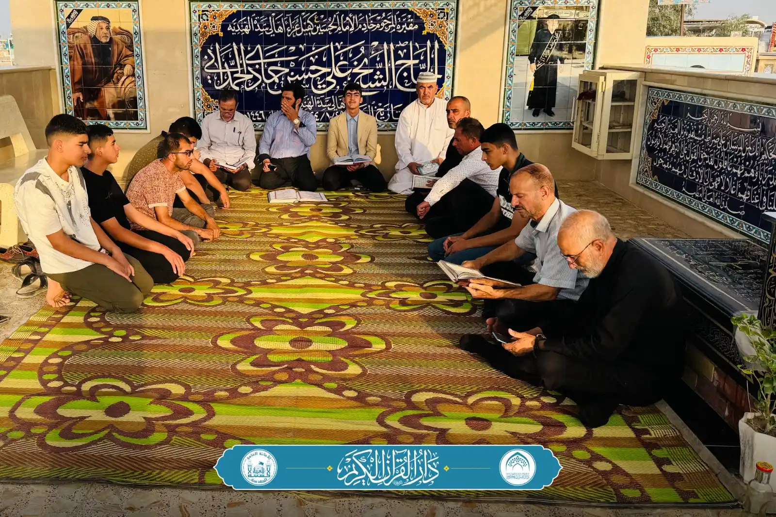 Image from دار القرآن الكريم في العتبة الحسينية المقدسة: نظّمت وحدة المحافل القرآنية التابعة لدار القرآن الكريم في العتبة الحسي...