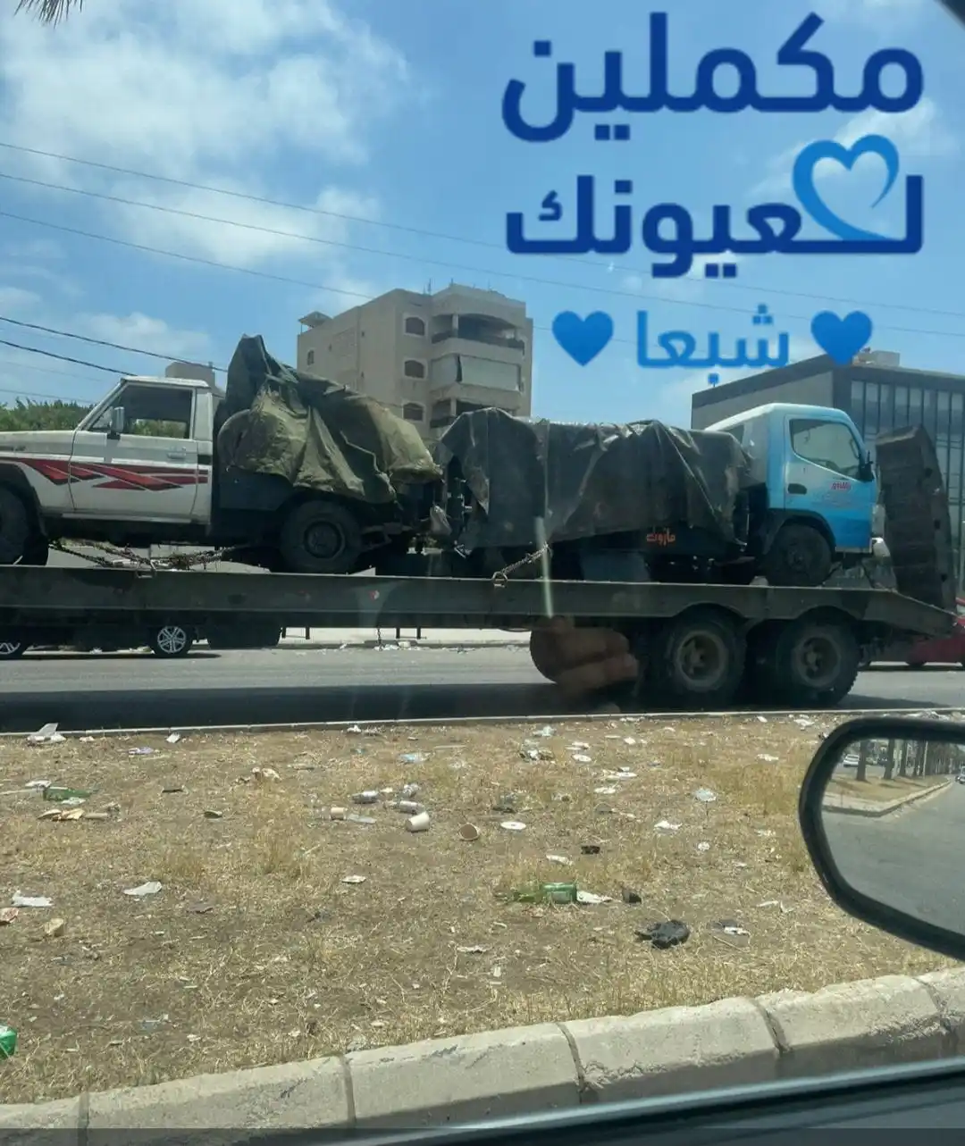 Image from مكملين لعيونك 💙شبعا💙: تداول روّاد مواقع التواصل الاجتماعي صورة من الخط البحري لمدينة صيدا وأ...