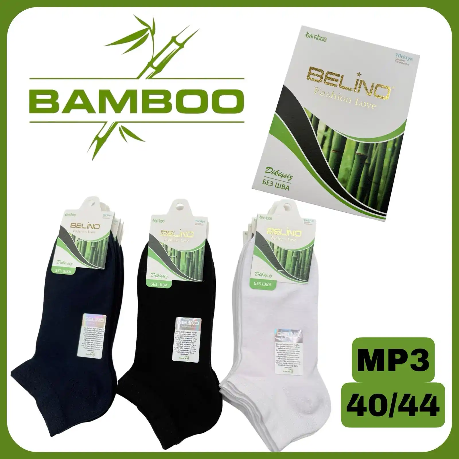 Belino Çorap Ve İç Giyim  Katalog  post