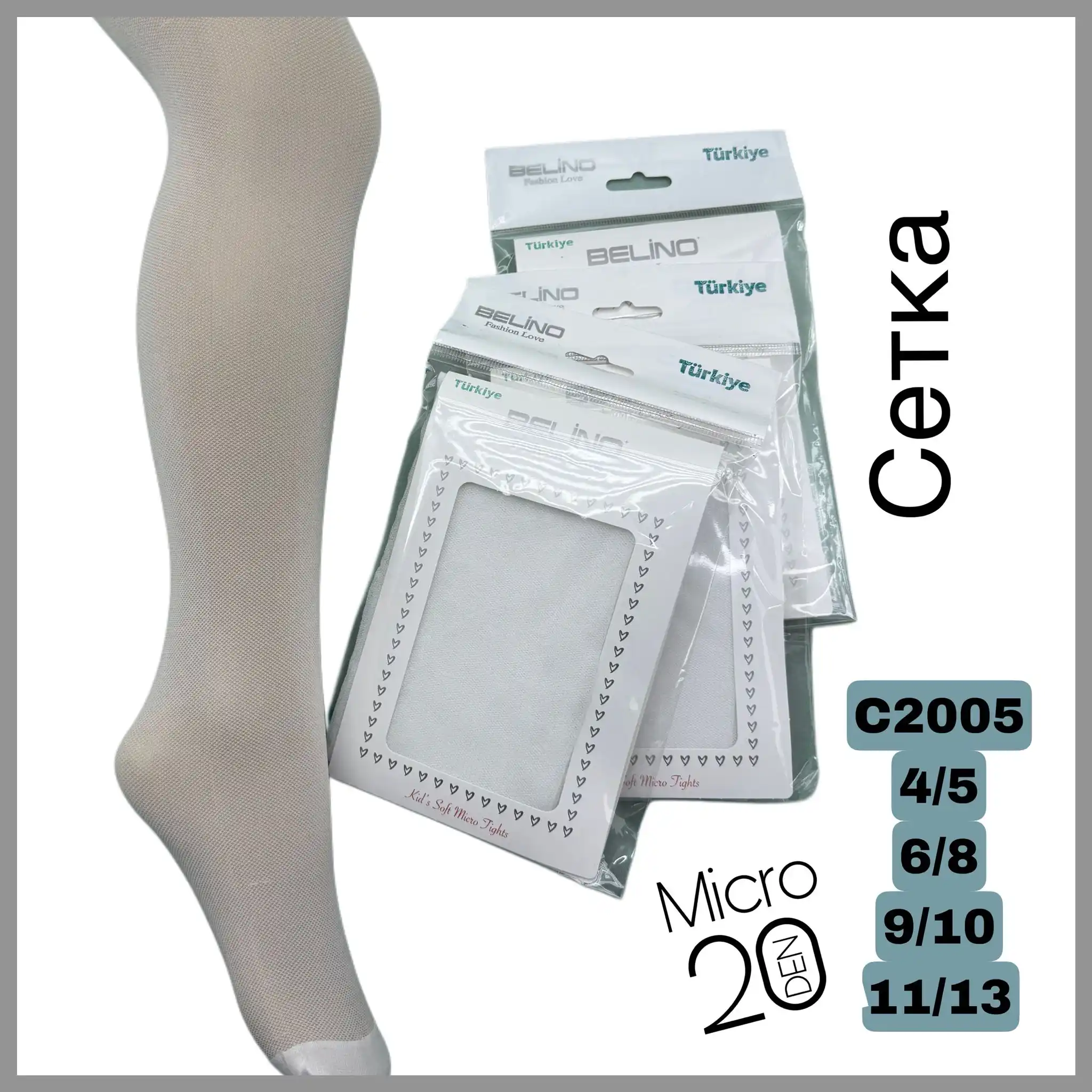Belino Çorap Ve İç Giyim  Katalog  post