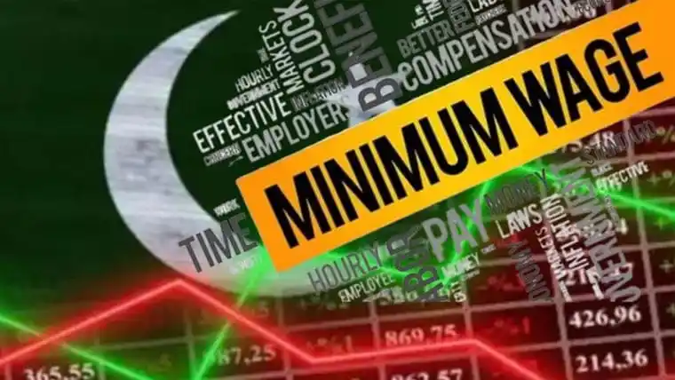 Image from Azadi Digital: *بجٹ 26-2025: حکومت کا کم سے کم اجرت نہ بڑھانے کا فیصلہ* اسلام آباد:...