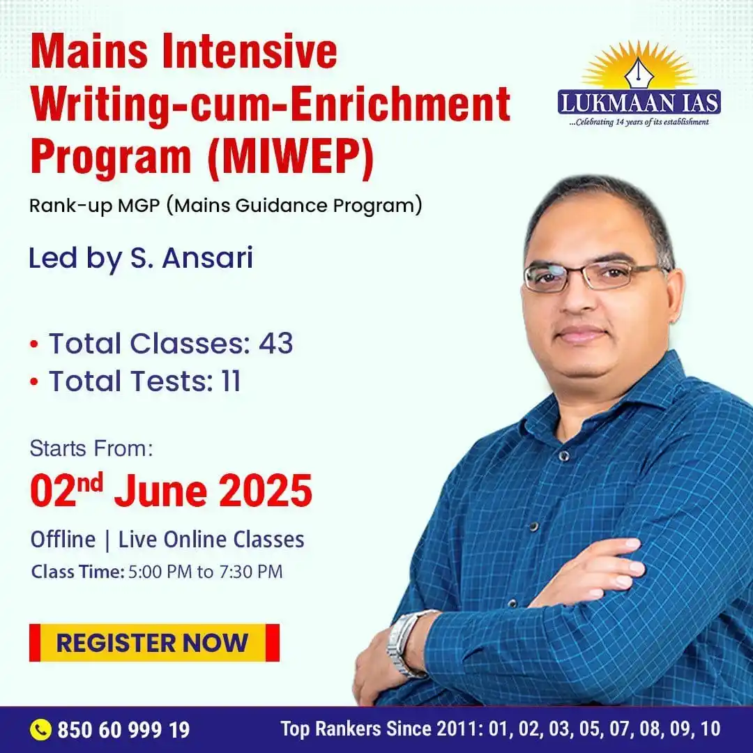 Image from Lukmaan IAS: Boost Your Mains Score with MIWEP! Introducing the Mains Intensive Wr...
